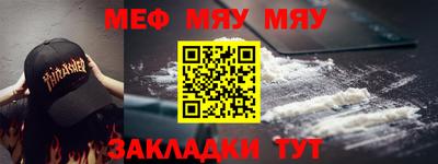 бутик Донской
