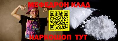бутик Донской
