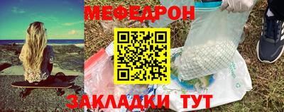 spice Дубна