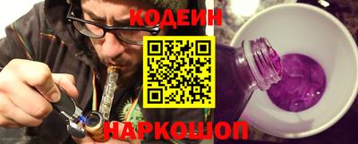 spice Дубна