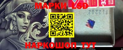 ALPHA PVP Донецк