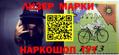 бутик Донской