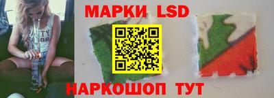 ALPHA PVP Донецк