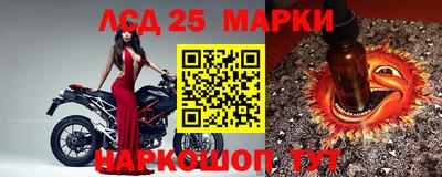 бутик Донской