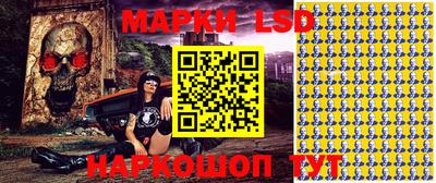 бутик Донской