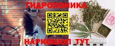 ALPHA PVP Донецк