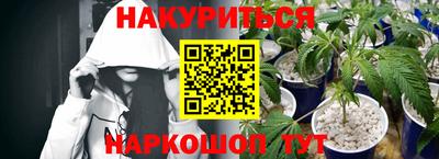 бутик Донской