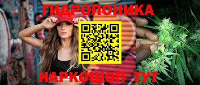 ALPHA PVP Донецк