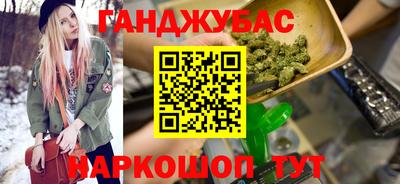 spice Дубна