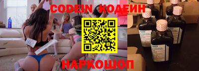 бутик Донской
