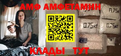 бутик Донской