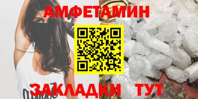 бутик Донской