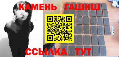 бутик Донской