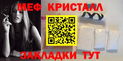 бутик Донской