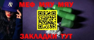 бутик Донской