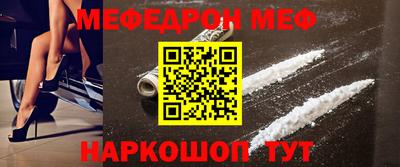 spice Дубна